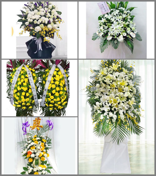 河南开封杞县板木乡白事花篮预定